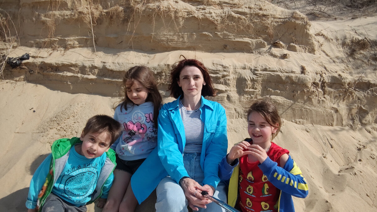 Мое счастье! 