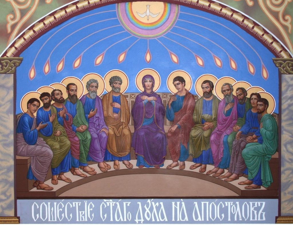 Сошествие белого света духа просветления  на зодчи(ц)х ПротоРуси грядущей и возобновлённой