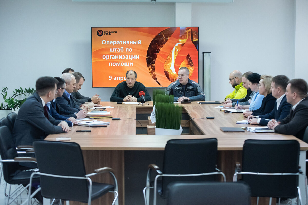    Уральская Сталь продолжает оказывать помощь пострадавшим от паводка в Оренбуржье Андрей Севостьянов