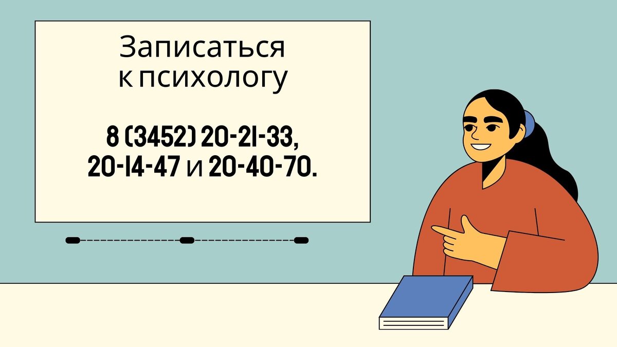 Какая вы пчела на работе: трутень или медоносная? Простой, но точный тест  от психологов | Центр «СЕМЬЯ». Психология | Дзен