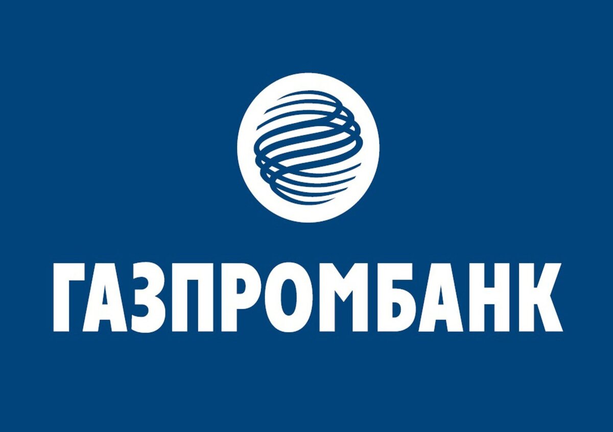 Вышел из офиса Газпромбанка и сбежал в «Глобальный банк» ( отзыв работе  банка) | Хроники Бедняка. | Дзен