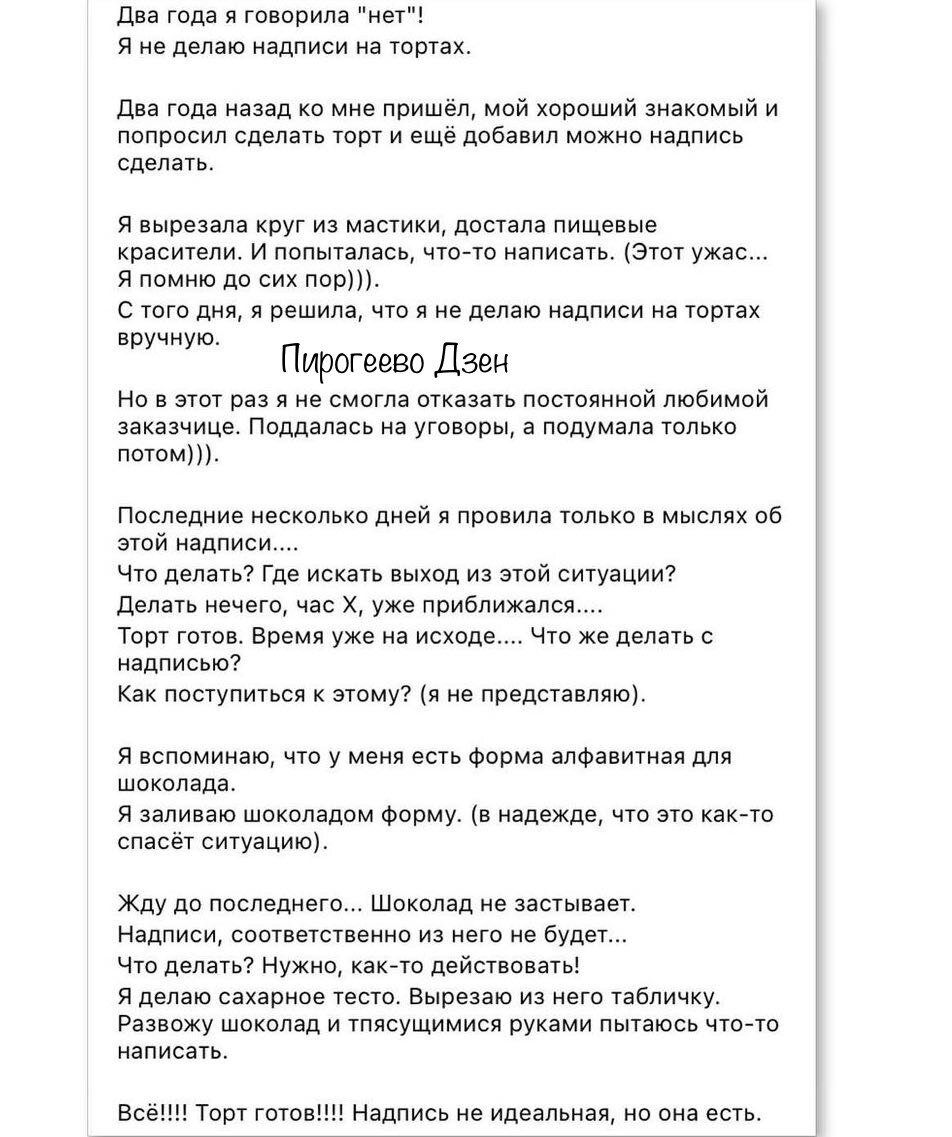 Как перетерпеть желание сходить в туалет по-маленькому? 9 советов врача