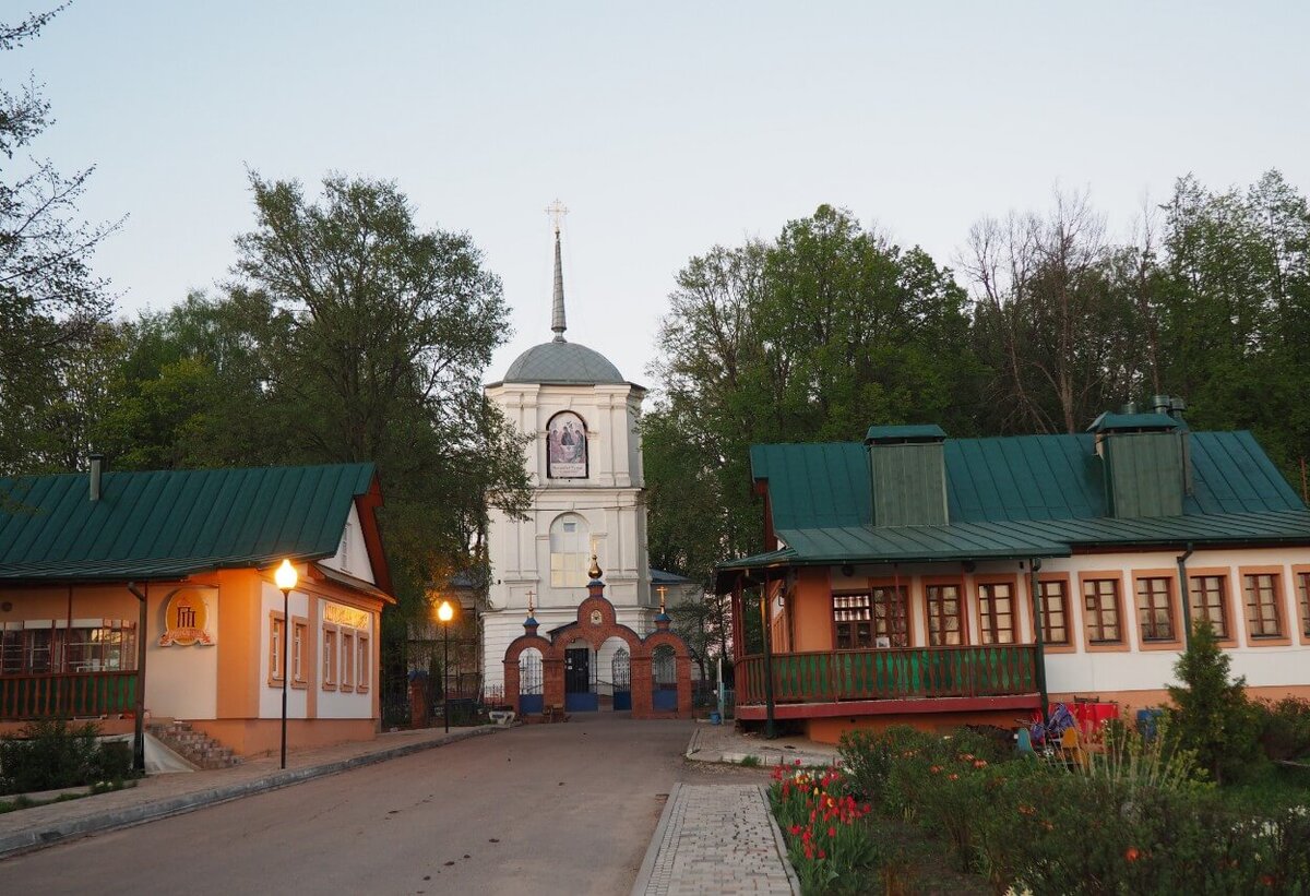 Клин усадьба демьяново фото
