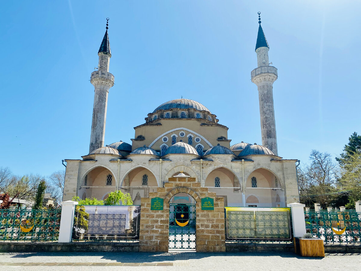 📸📍 Евпатория; мечеть Джума-Джами