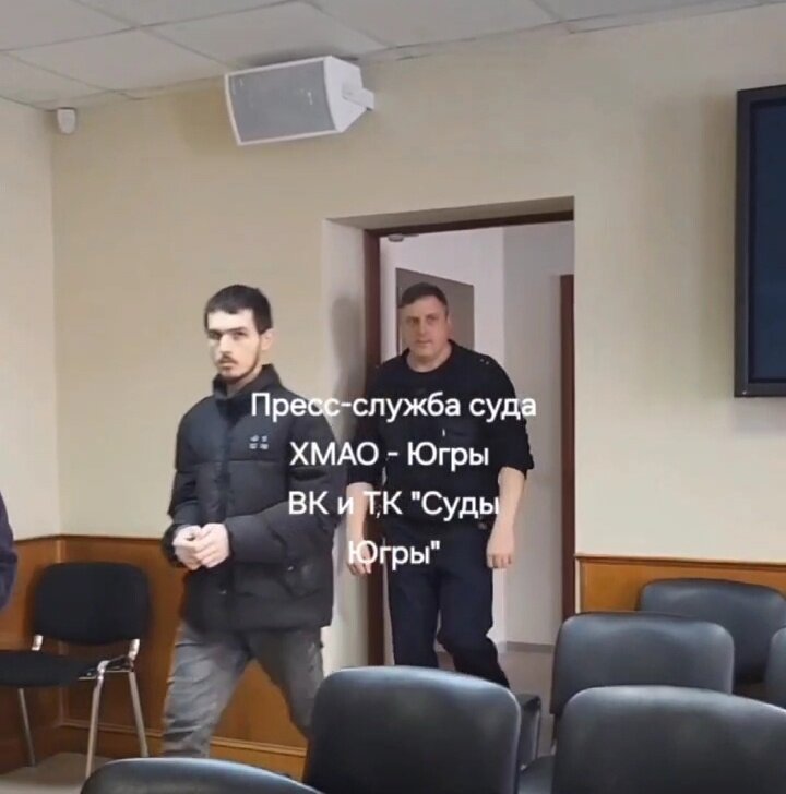    Житель Нижневартовска собирался вступить в РДК и воевать против России