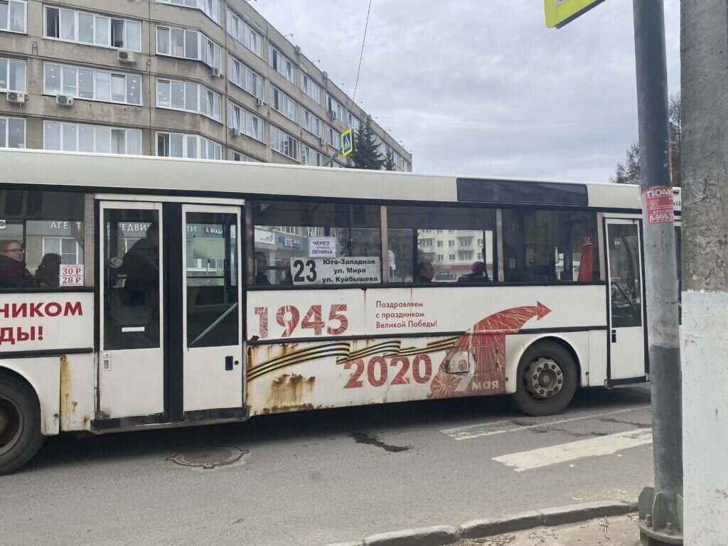 -2