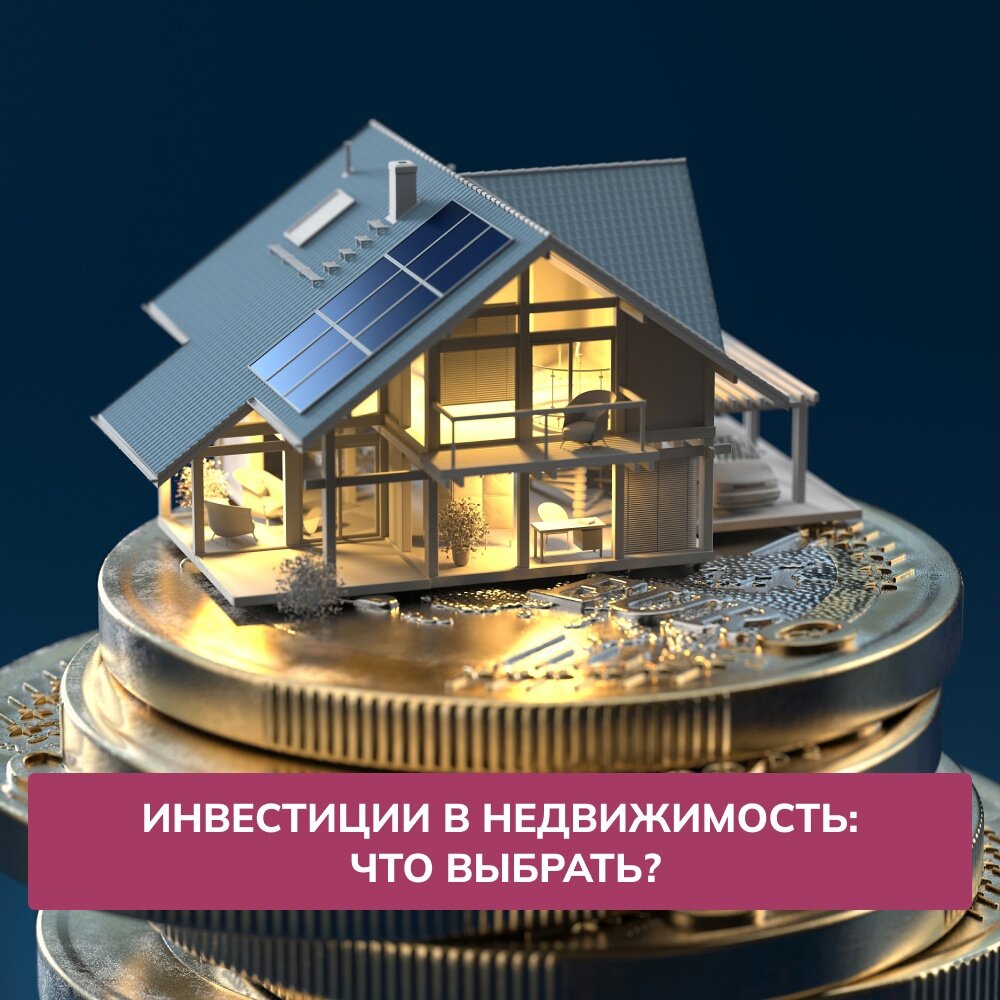 изображение взято из открытых источников