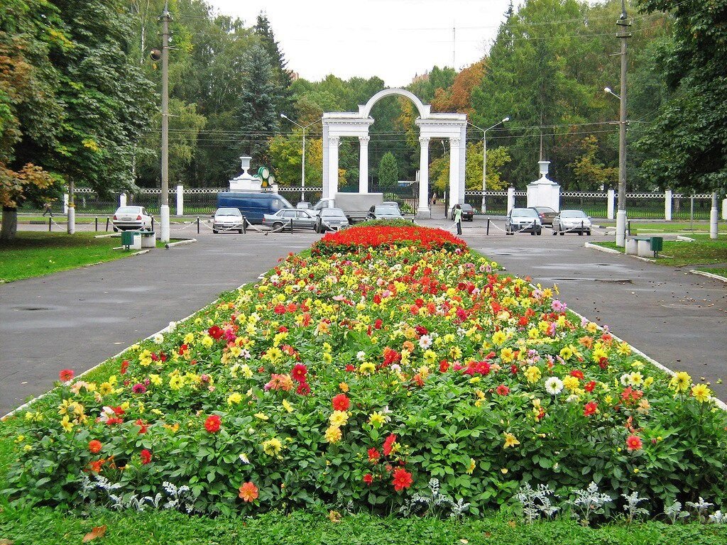 Скверы коломны. Коломна парк. Коломна Центральный парк.