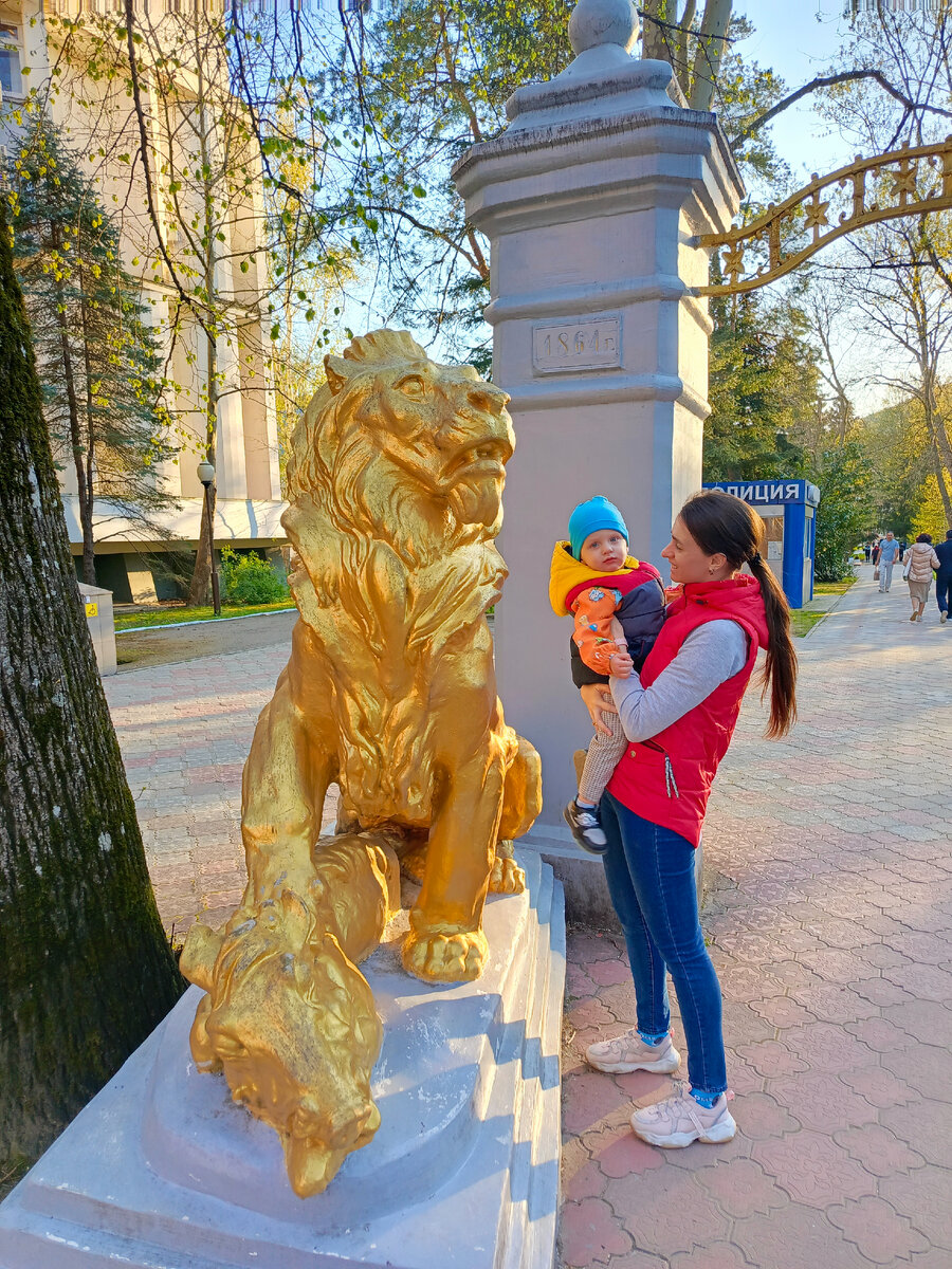 В Горячем ключе 