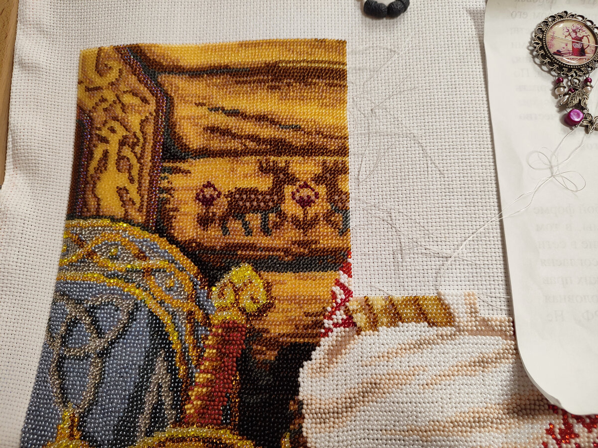 Стало. Начала новый столбик, появляются богатырские пальцы