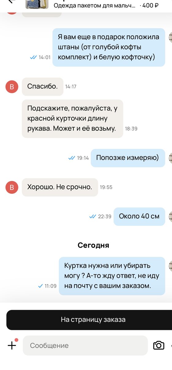 Порно голые обычные женщины