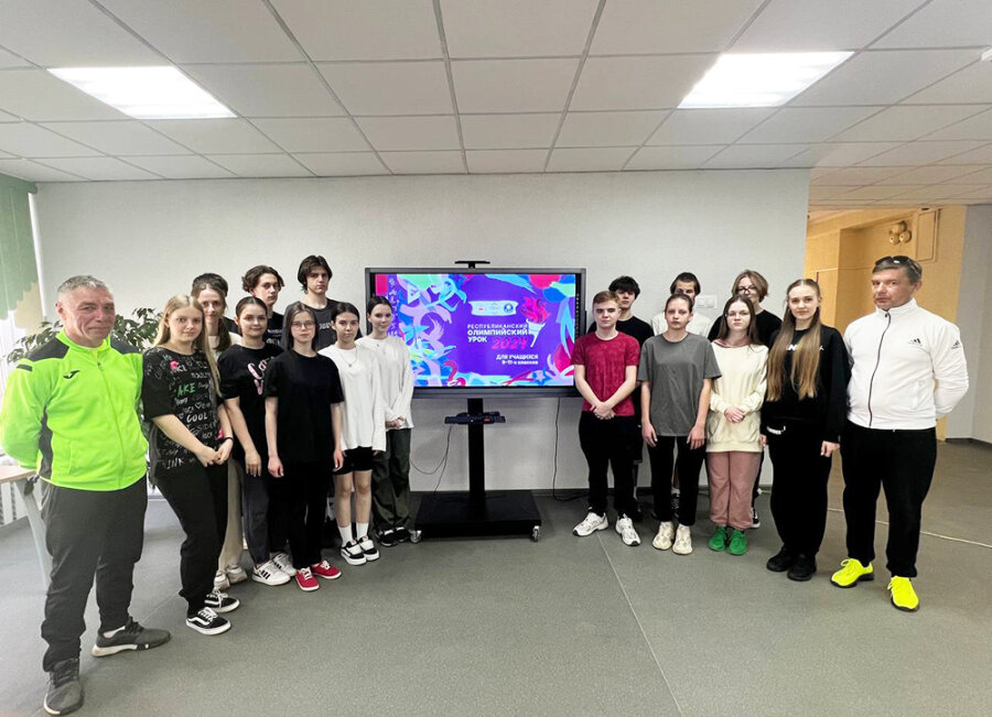     Учащиеся Копыльщины приняли участие в акции "Республиканский олимпийский урок"