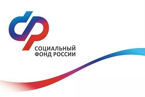 Логотип СФР. Иллюстрация с сайта krd.ru