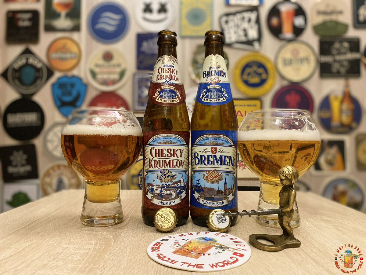 Новое пиво в Магните: Chesky Krumlov и Bremen! Чехия? Германия ...