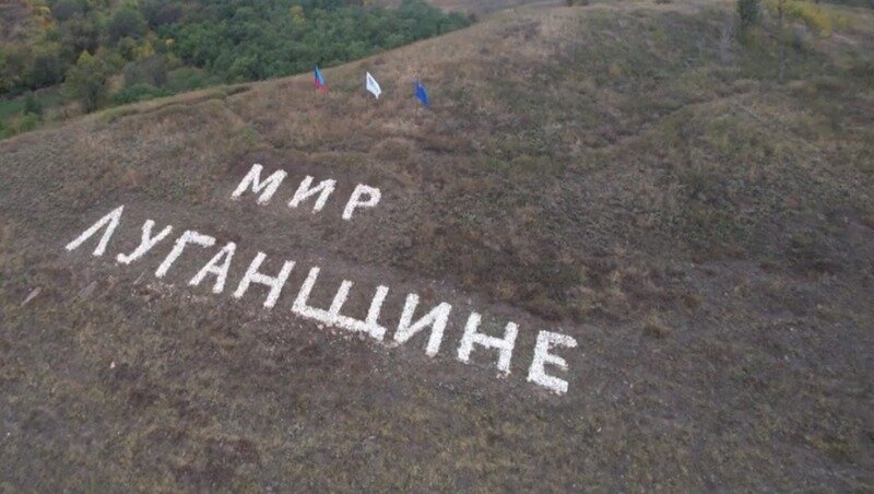      Фото: Кадр из фильма «Донбасс. Вчера, сегодня, завтра»