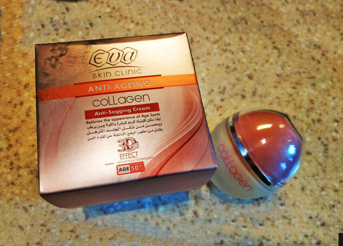 Eva collagen