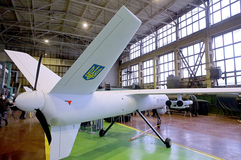 Беспилотник