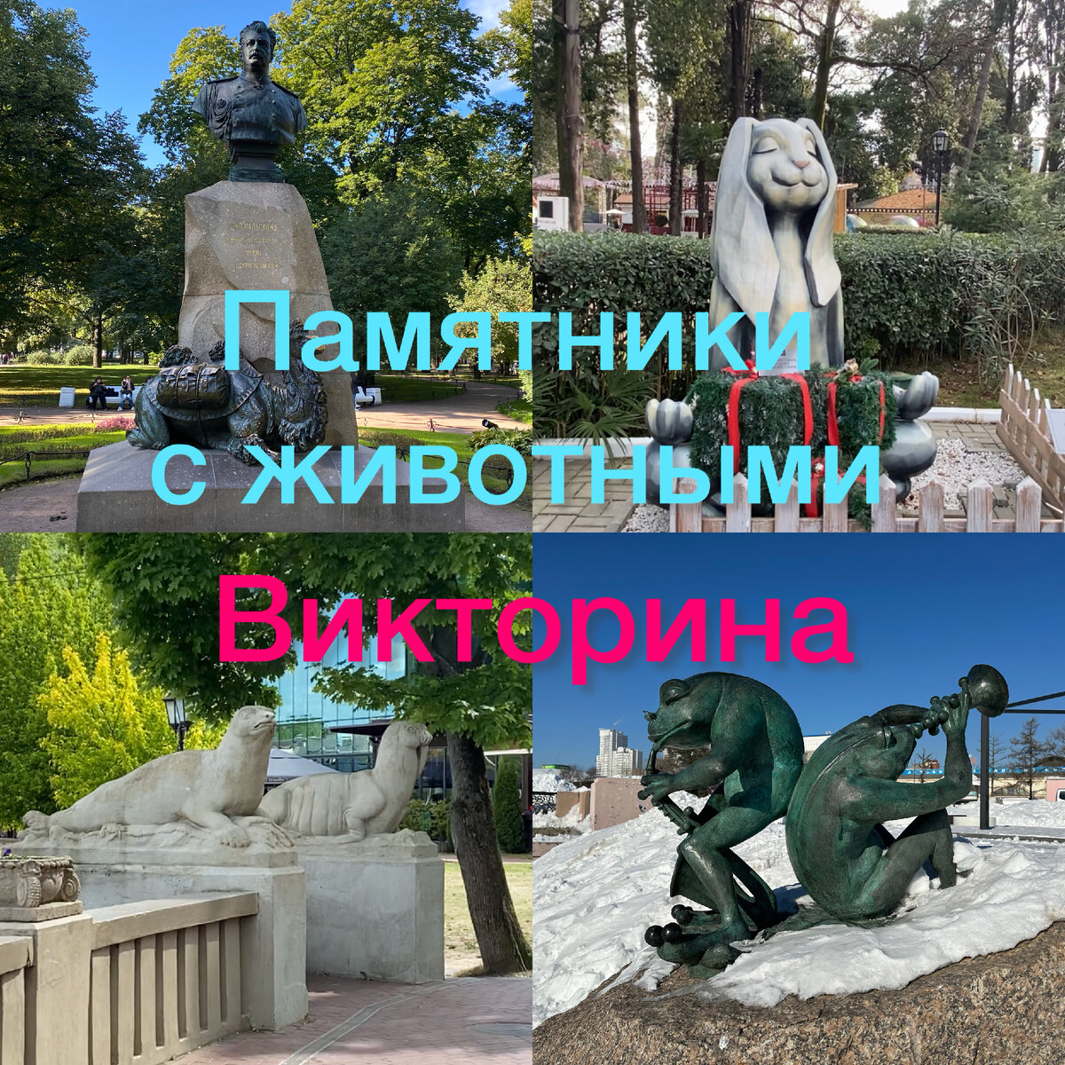 Все фото автора