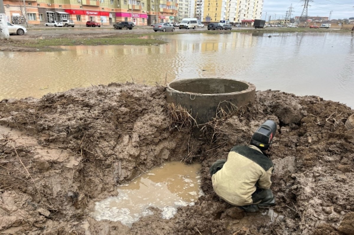 В Астрахани при ремонте сетей водоснабжения повредили часть газопровода |  АиФ-Астрахань | Дзен