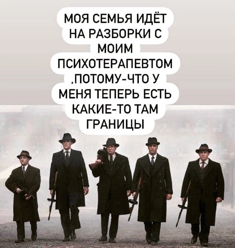 Фото с Интернет