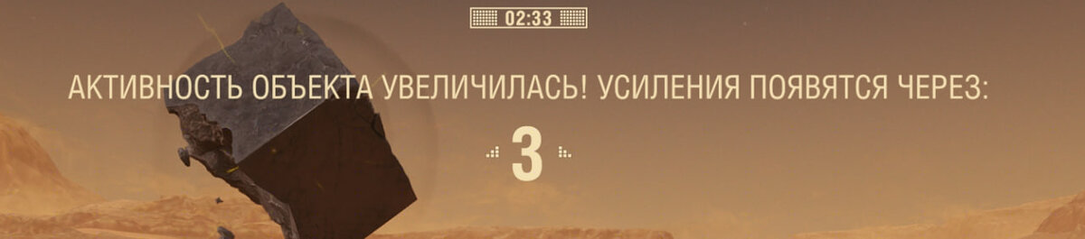 Помимо голосового оповещения есть и визуальное сопровождение с таймингом