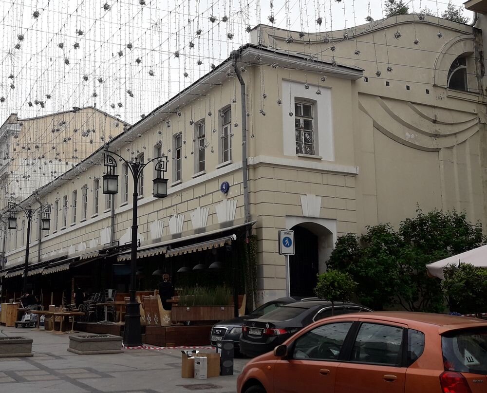 2020 год, фотография автора