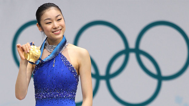 Ким Юна. Фото Getty Images