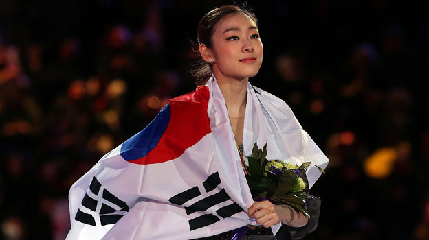 Ким Юна. Фото Getty Images