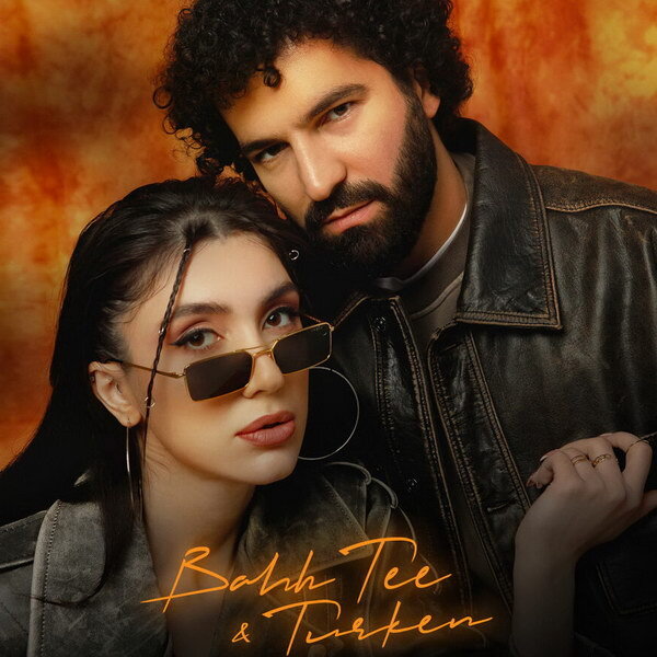     Bahh Tee & Turken представят новую программу в «Вегасе»