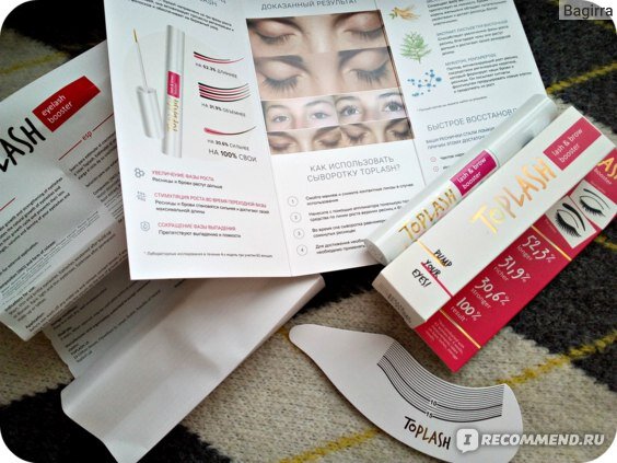 Сыворотка для роста ресниц и бровей Toplash Lash отзывы