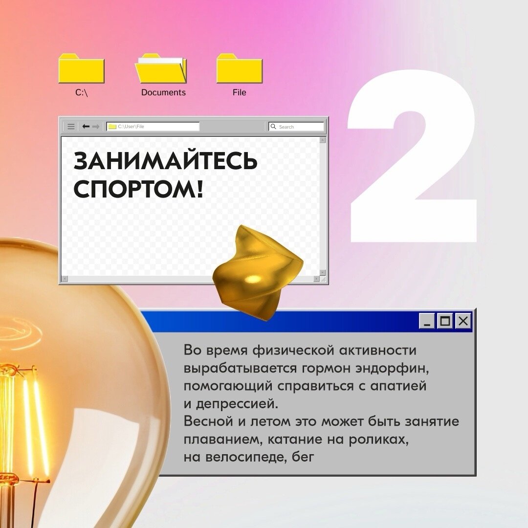 Кто хорошо работает, тот хорошо отдыхает! | Завод UMECON | Дзен