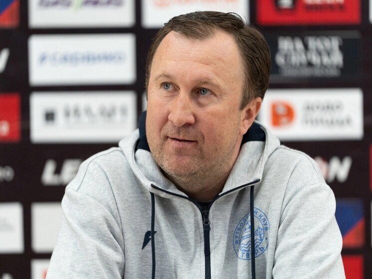     Фото: из группы ФК "Тверь"/vk.com