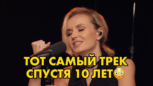 Полина Гагарина круто спела живьем трек с Евровидения 🔥