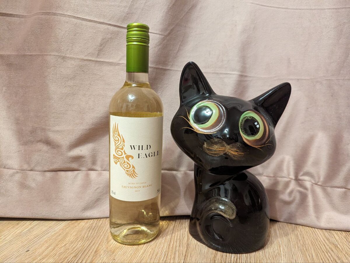 Wild Eagle Sauvignon Blanc