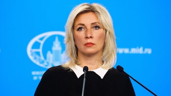    © Пресс-служба МИД РФ