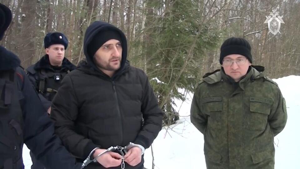 Фото: © Следственный комитет Российской Федерации