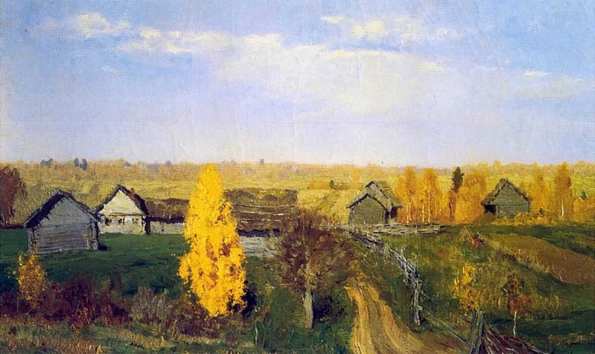 На фото - картина И. Левитана «Золотая осень. Слободка», 1889