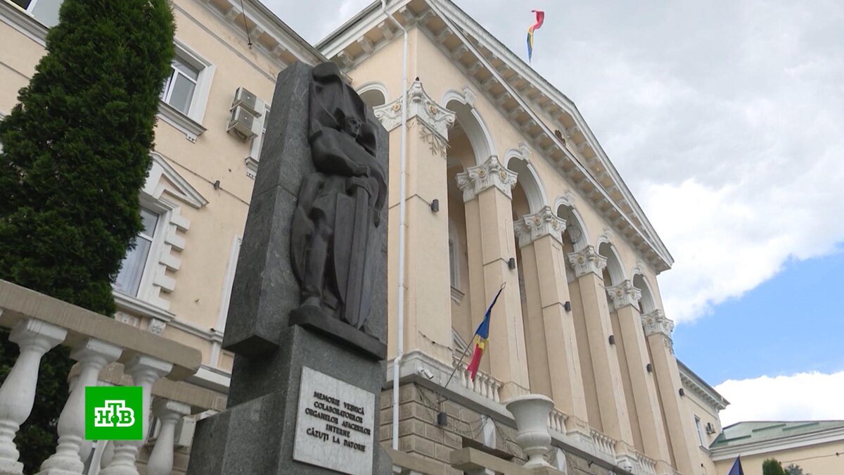    МИД РФ: действия Кишинёва не останутся без ответа со стороны Москвы