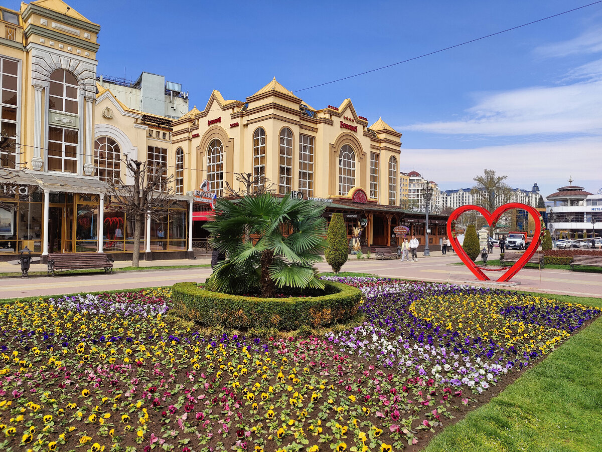 Все фото этой статьи сделаны 10 апреля 2024г