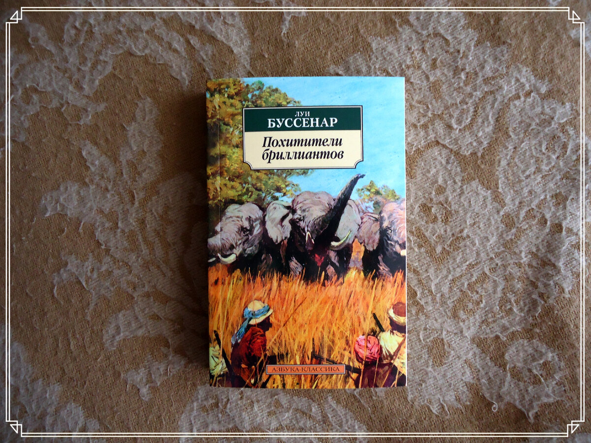 Фото автора канала