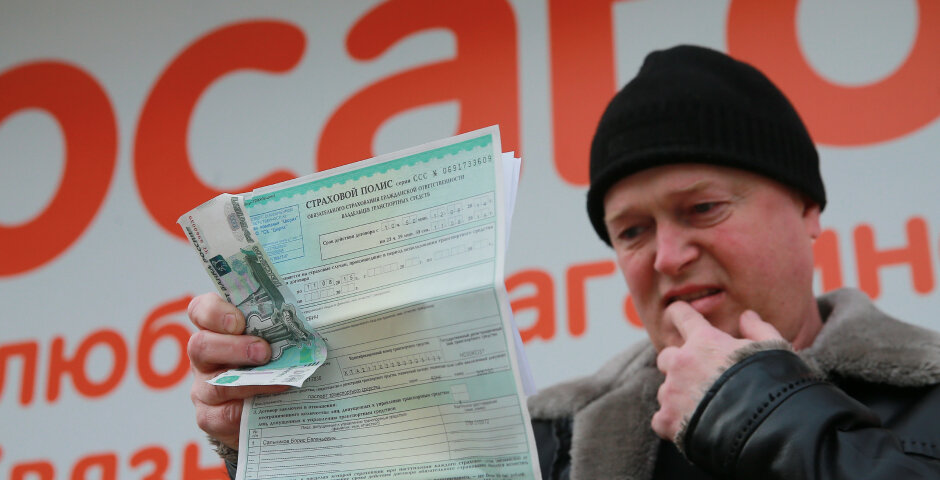    Фото: Владимир Смирнов/ТАСС