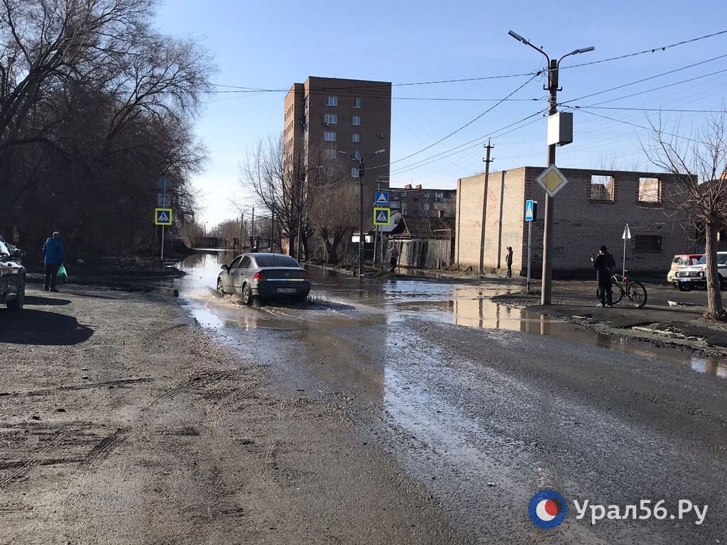 Паводковая ситуация в орске на сегодня