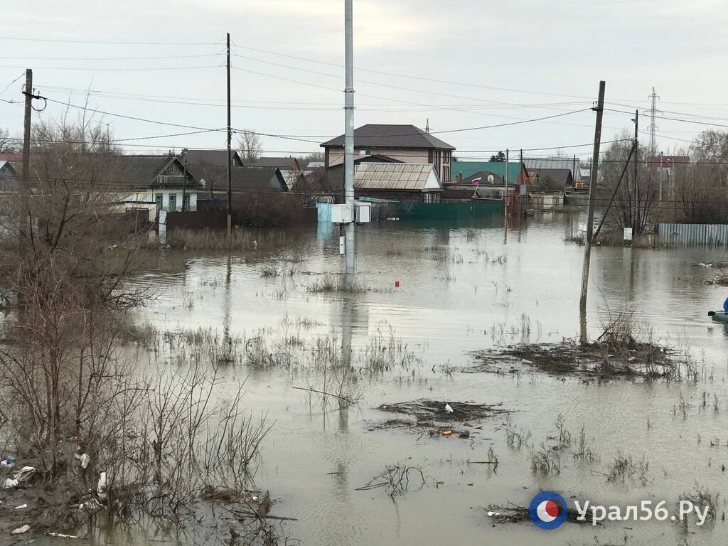 Когда закончится паводок в орске