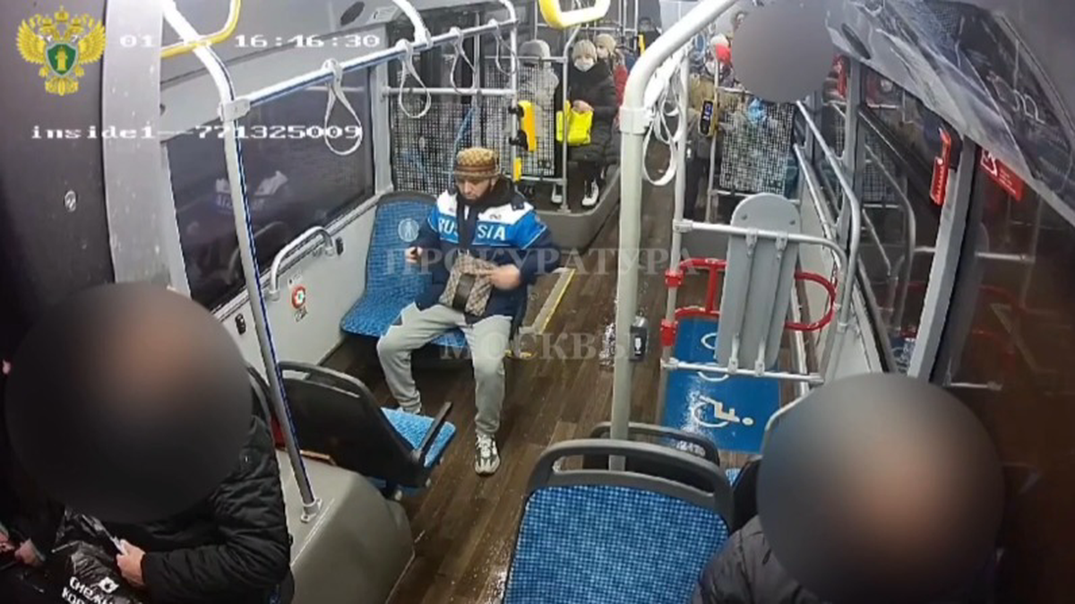    Фото: Пресс-служба прокуратуры Москвы