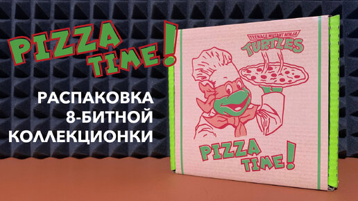 TMNT - Pizza Time!