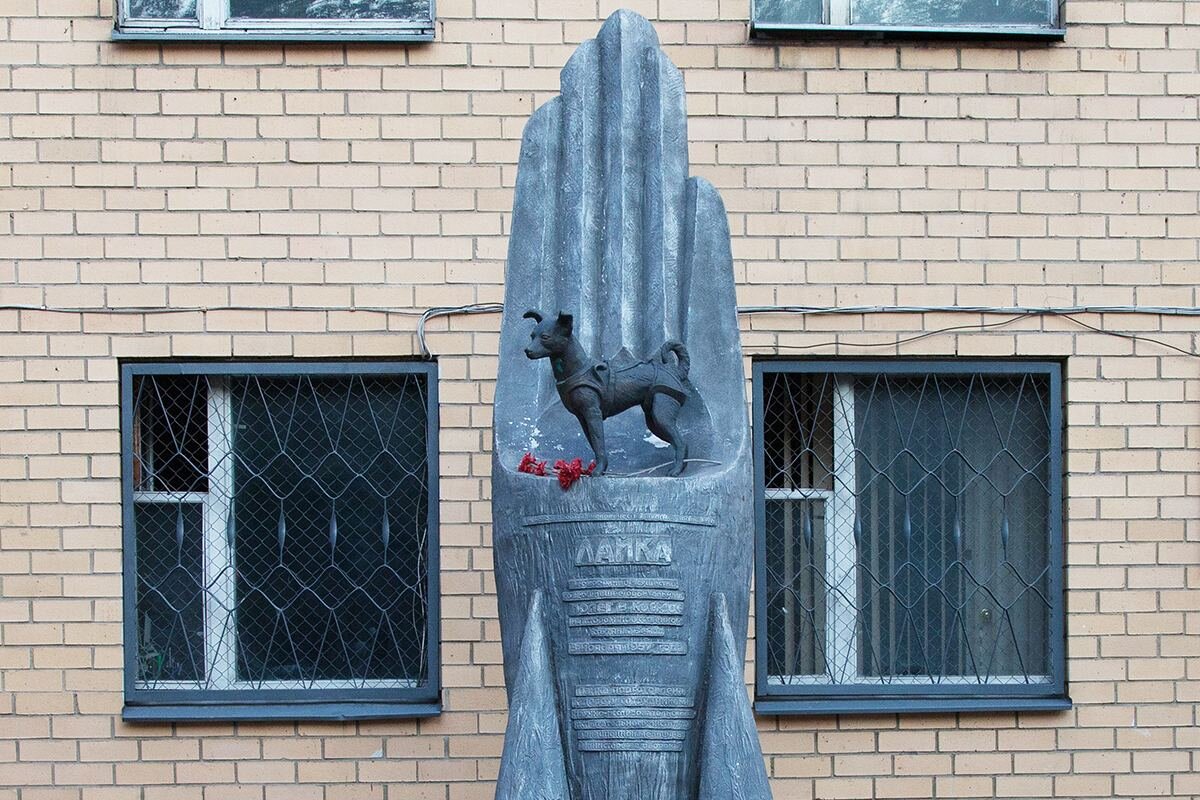 © Департамент культурного наследия города Москвы