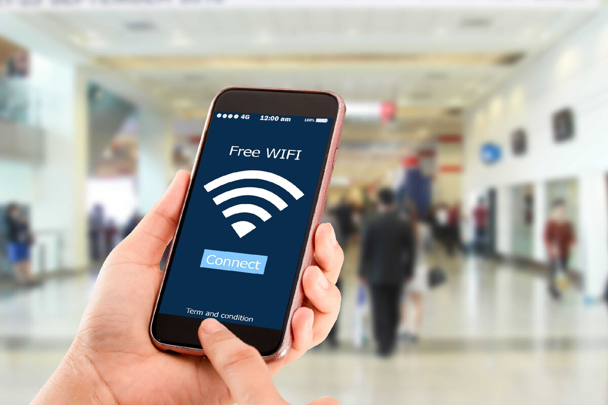 5 правил безопасного использования общественного Wi-Fi | Цифра63 | Дзен