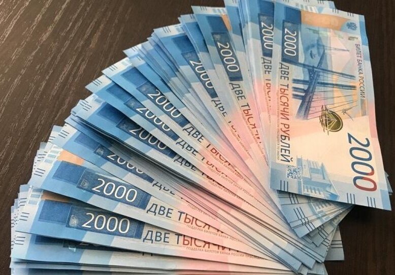 В Твери пенсионерке возместят 300 тысяч рублей со счета, который продиктовали мошенники