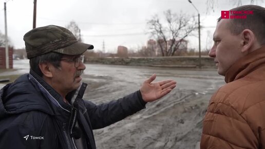 На Томи в черте города двинулся лёд