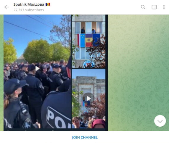    Фото: Скриншот с t.me/rusputnikmd